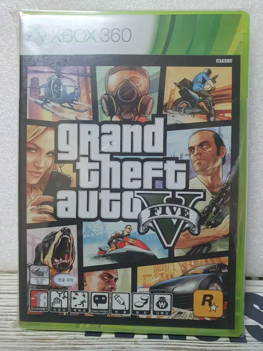 XBOX360 GTA5 정발 팝니다